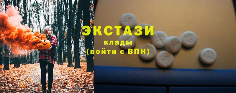 дарк нет клад  Анжеро-Судженск  Ecstasy Cube  цена наркотик 